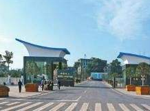 晨光化工技工学校