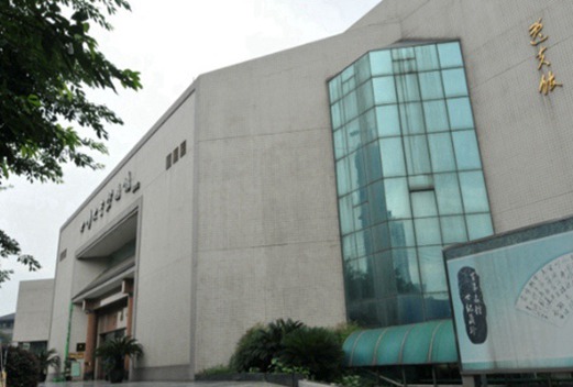 四川省内江医科学校