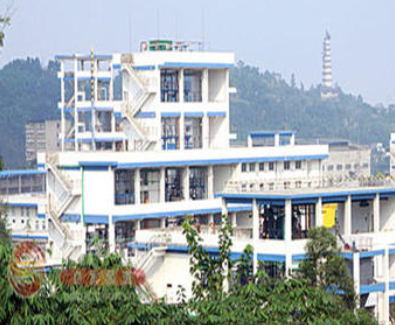 晨光化工技工学校