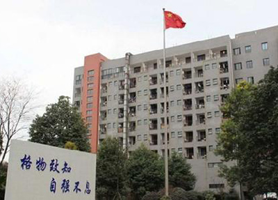 成都金沙职业技术学校