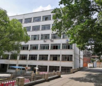安岳应用技术职业学校