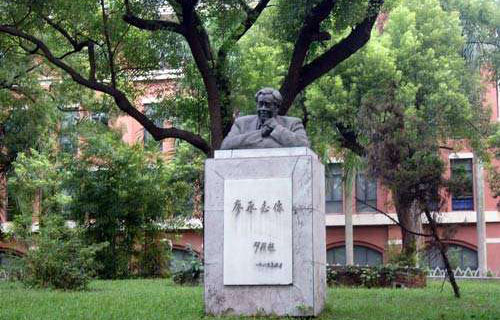 江油市职业中学校