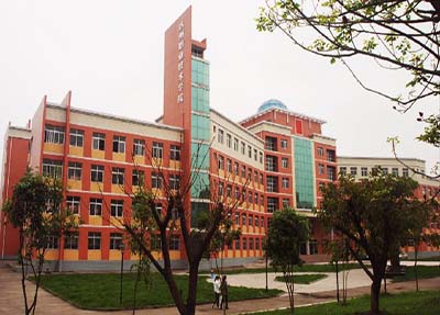 达州职业技术学院
